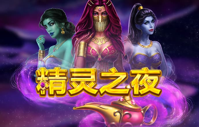 88体育app软件下载