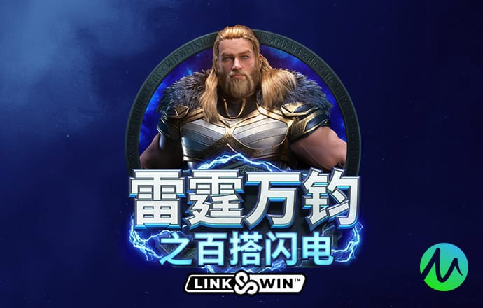乐宝体育app下载