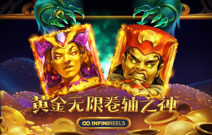 爱体育官网登录