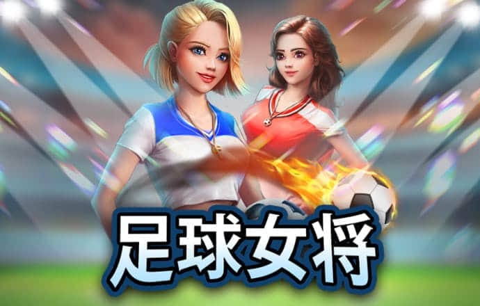 新澳门资料大全免费安装
